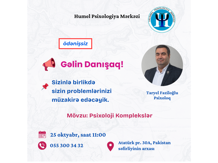 “Gəlin Danışaq”  - Ödənişsiz “Söhbət Klubu”   “Gəlin Danışaq”  - Ödənişsiz “Söhbət Klubu”
